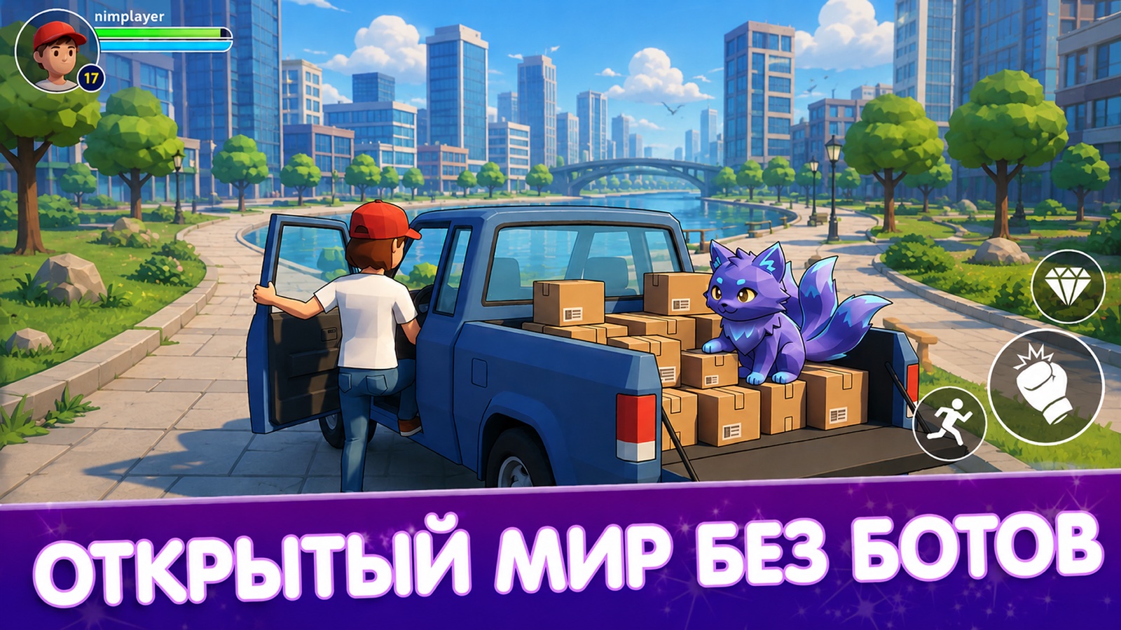 Крафт расходников